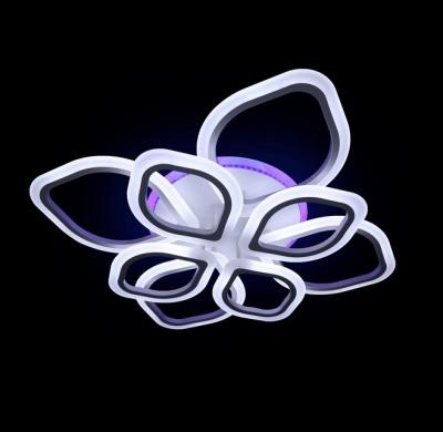 Люстра светодиодная LED
