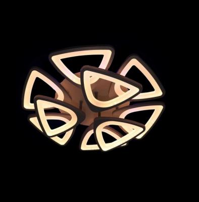 Люстра потолочная LED